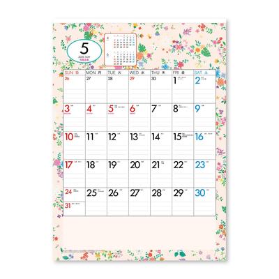 New Japan Calendar 2026 Small Flower Color Calendar with Chronology NK468 Wall-Mounted