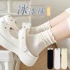 Socks Girls Summer Fungus Edge Ice Pile Socks Girl Cute Mid-Leg Socks Black And White Solid Color Rolled Edge Socks