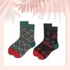 2 Pieces Christmas Sock Party Banquet Traveling Skin-friendly Breathable Elastic Crew Socks Festival Birthday Gift