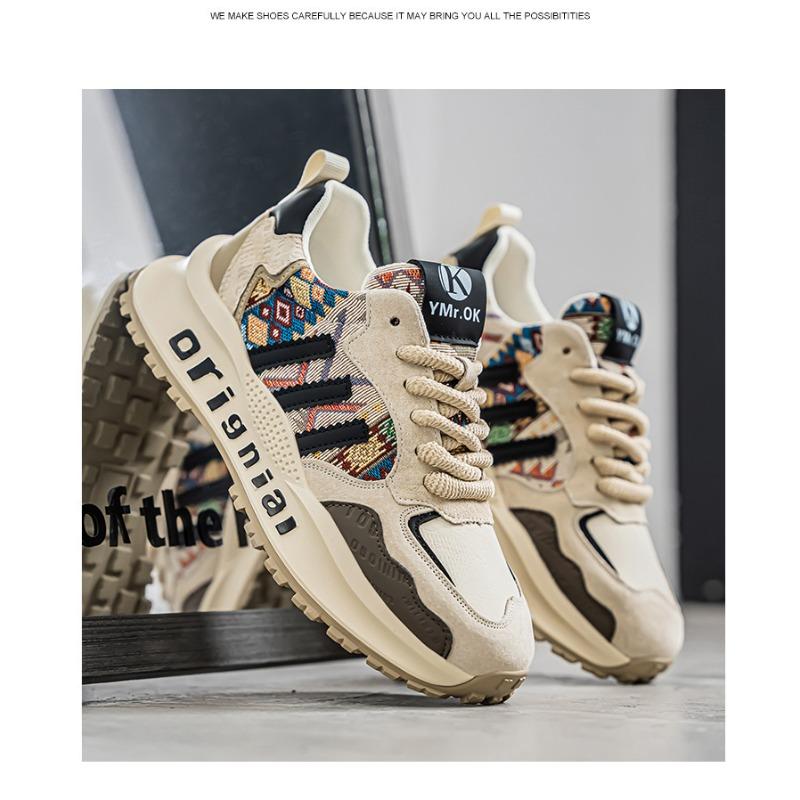 Men's Chunky Sneakers Trendy Printed Casual Shoes, Versatile Thick Sole Dad Shoes for Men