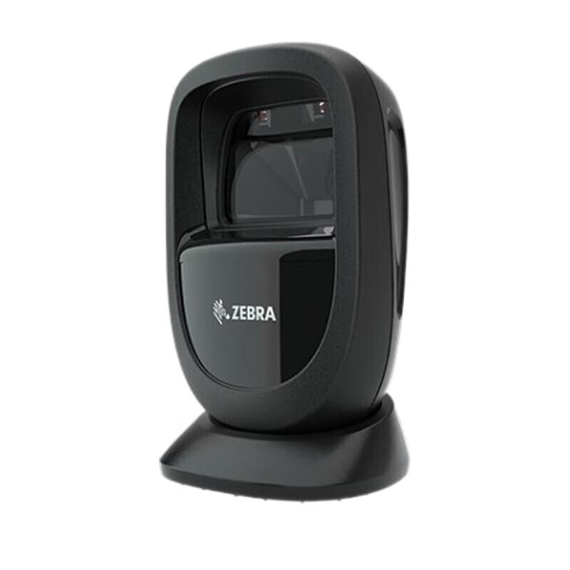 Zebra Industrial & Retail Barcode Scanners