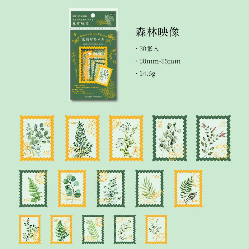 30 Sheets Stamp Border Theme Sticker Pack, Vintage Postmark Lace Decor, Journal Diary Collage Material