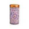 Ceramic Empty Tea Tin Can Mini Storage Jar Storage Can Tea Packaging Box  Tea-leaves Packaging