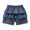 MIKI HOUSE HOT BISCUITS Jungen und Shorts, Mädchen, Baby, Kinder, Marineblau, 110cm, 72-3105-147