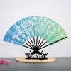 Ancient Chinese Style Golden Portable Folding Fan Bamboo Ribs Japanese Decor Stage Fan Girl Hanfu Dance Performance Hand Fan