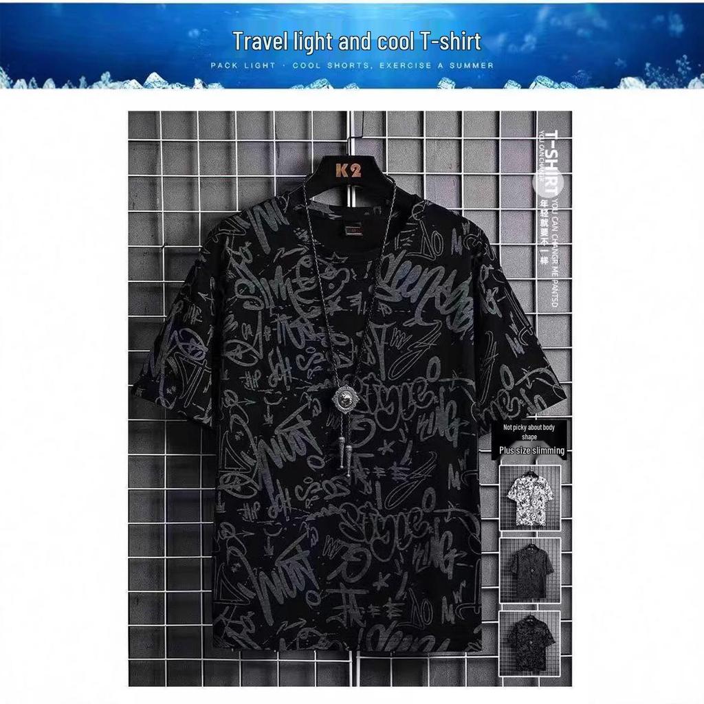 Vankex Men's Trendy Creative Print Loose Round Neck Five-Point Sleeve T-Shirt