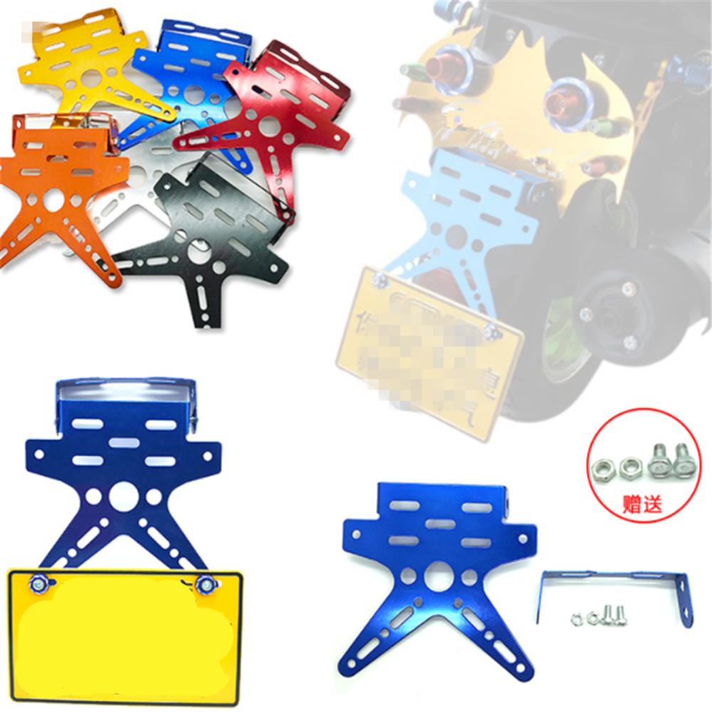 motorcycle Adjustable license plate holder for SUZUKI HAYABUSA GSXR1300 SV1000 S TL1000 R S
