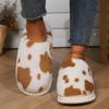 Women Cotton Slippers 2025 New Winter Warm Shoes Soft Plush Anti-slip Couples Indoor House Floor Slipper Men Slip on Footwear
