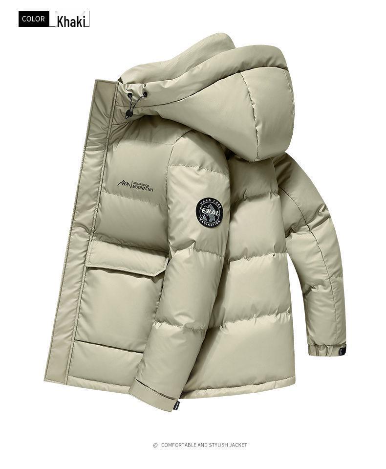 Men's Short Hooded Down Jacket - New Style, Winter Outdoor Casual, Versatile Cold Protection, Warm, Youth, Wash-Free Coat