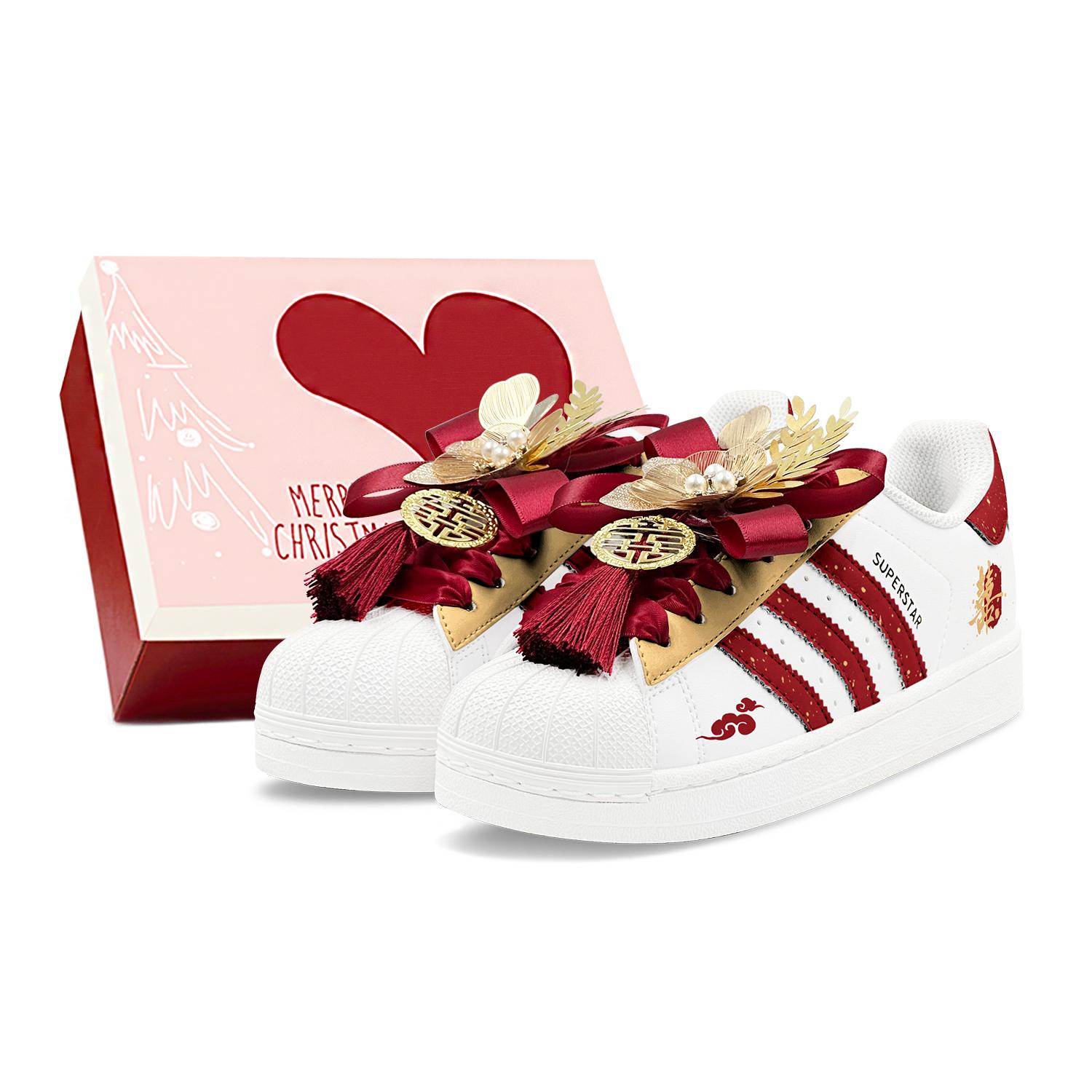 

Adidas Originals Superstar 2 Skateboard Shoes Unisex Low Top White/Red/Yellow JH9976(Team1655-S-BOX) 40