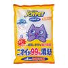 JOYPET Cat JOYPET Crushed Silica Litter, Sand, 4.6L