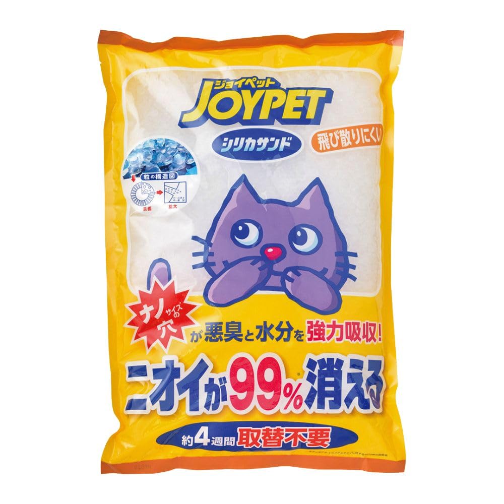 JOYPET Cat JOYPET Crushed Silica Litter, Sand, 4.6L