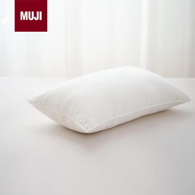 MUJI Breathable Polylactic Acid Fiber Blend Sleep Pillow