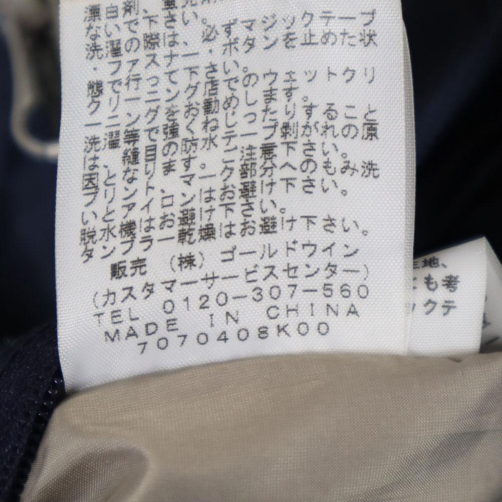 THE NORTH FACE Outdoor NY17701H GORE-TEX INSULATION Jacket Men's Used