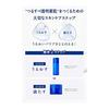 Sekkisei Clear Wellness Natural Drip Lotion Nachfüllung 170 ml Farblos 1 Stück