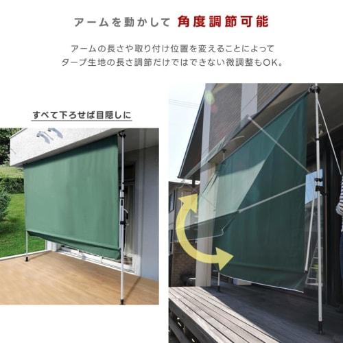 Living Out Awning IV with Front Curtain and Clothes Drying Pole, 2m (GY), Width 203cm x Depth 22-145cm x Height 200-300cm, Awning, Blackout, Clothes D