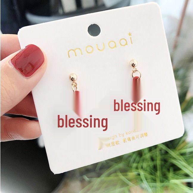 2025 Trendy Red Chinese-Style Blessing Earrings - Festive New Year Ear Clips