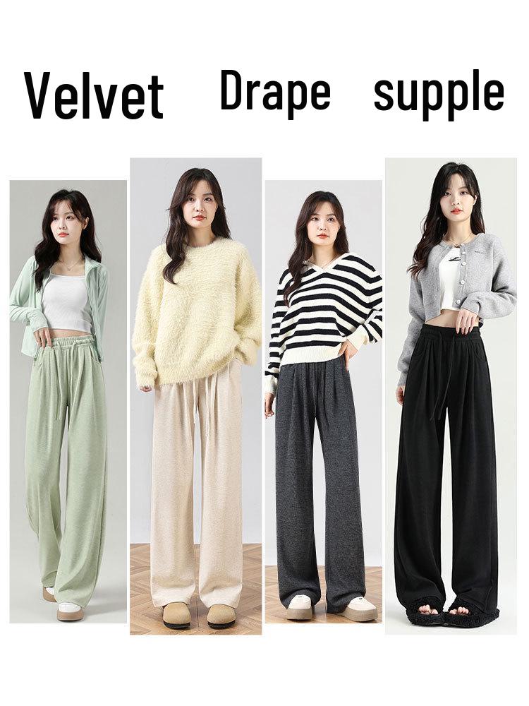 Autumn/Winter 2025 High-Waist Fluffy Drape Wide-Leg Pants for Women