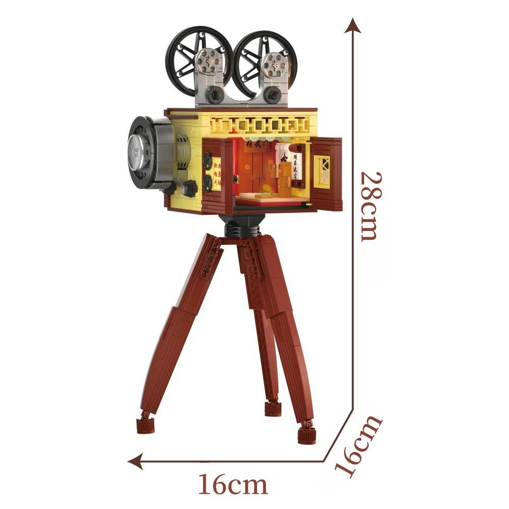 1990s Retro Phone Building Blocks Set - Elegant Decorative Piece, Educational Toy for Kids, Birthday Gift for Boys and Girls