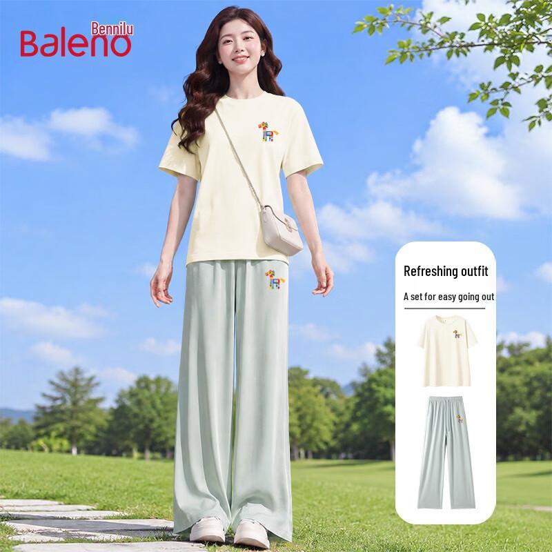 Baleno Women s Ice Silk Short Sleeve & Long Pants Sports Set XL
