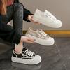 2025 Summer New Single Mesh Hollow Mesh Casual Trendy Fashion White Shoes Thick Soled Comfortable Women's Shoes shoes for women