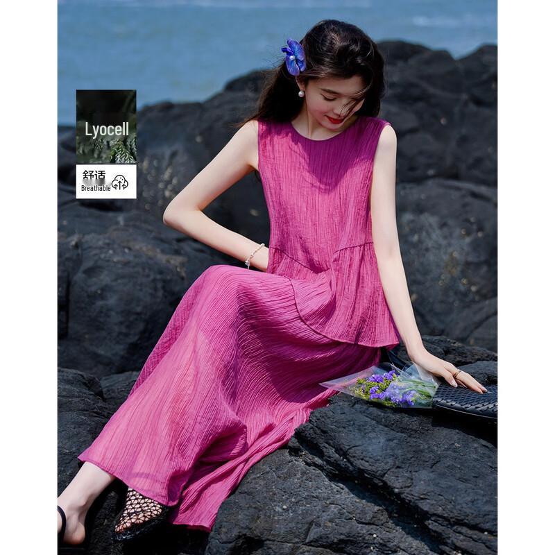 

Demana Aurora Holiday Lyocell Sleeveless A-Line Dress L