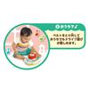 JOYPALETTE Wanwan and Uutan: Wanwan and the Outing! NEW! Shiny Traffic Light Handle