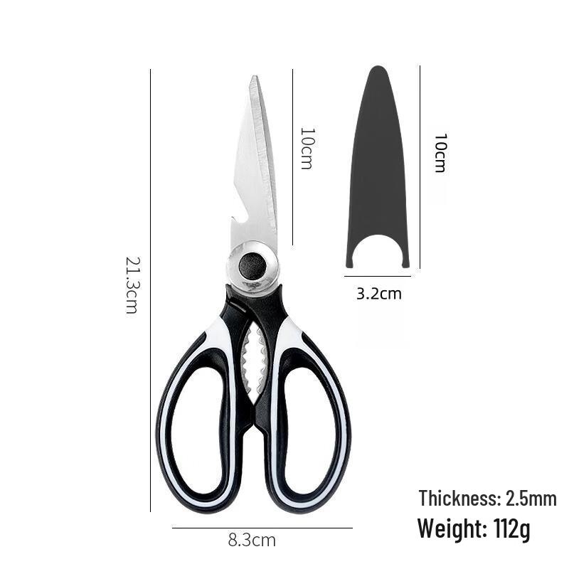 Wutuo Multi-function Kitchen Scissors