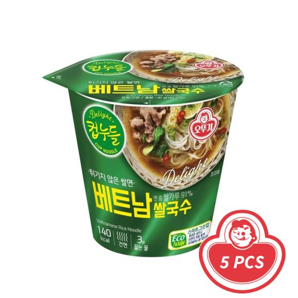 Ottogi Cup Noodles Vietnamese Rice Noodles 47g (3 Options)