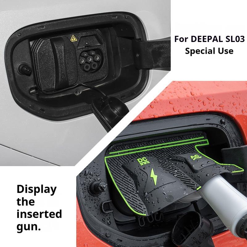 For Deepal G318 L05 L07 S05 S07 S09 Waterproof Charging Port Cover - EV Protector Seal Cap Agat Rain Dust Mud