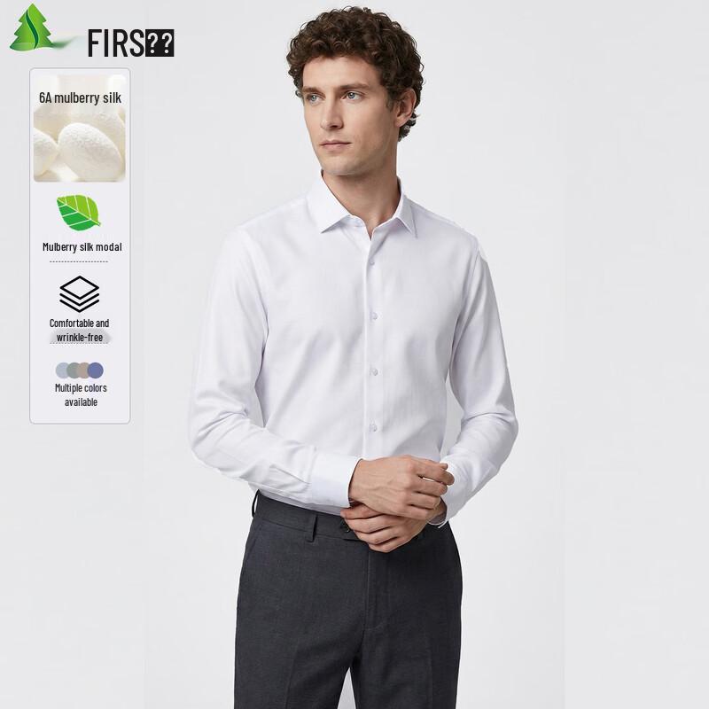 

FIRS Men s Silk Modal Non-Iron Long-Sleeve Shirt 40