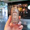 Suitable For Buick Summer Pro Keycase Encore Gx Excellent Gl6 Summer Gs Keycover Keyshell Keychain Car Case Buckle Car Key Case