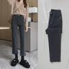 Women's High-Waist Slim Black & Gray Cropped Cigarette Pants for Autumn/Winter