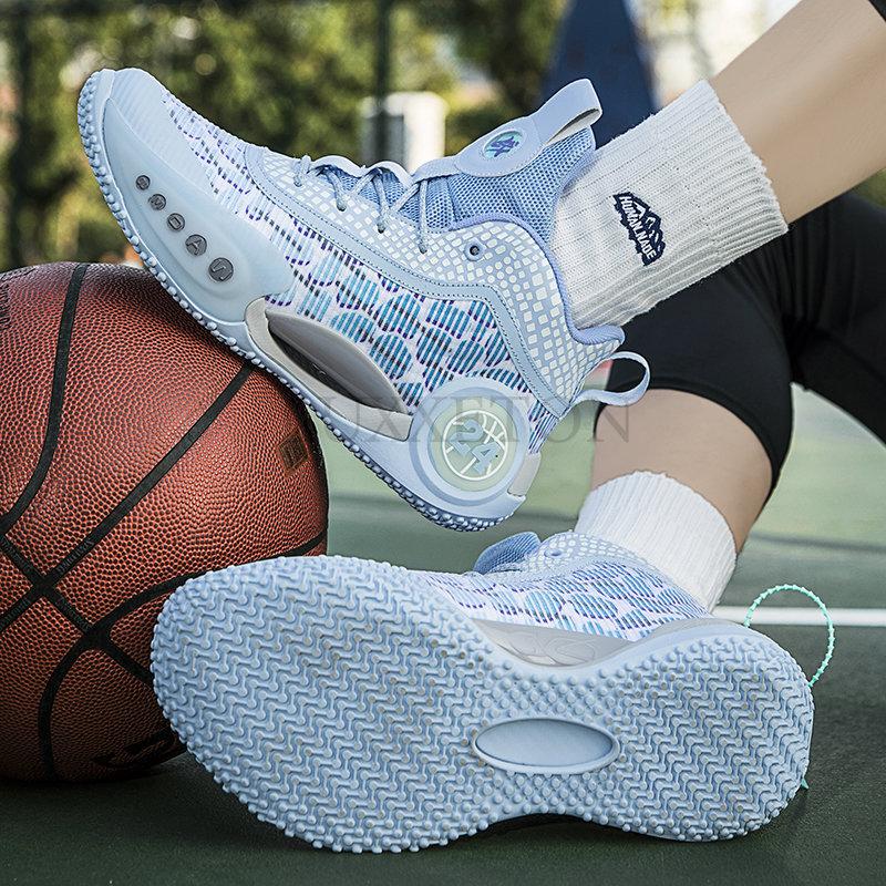 Herren Trend Basketball Sneakers Professionelle Herren Basketballschuhe Rutschfestes Athletisches Training Sportstiefel Jungen Kinder Größe 36~45