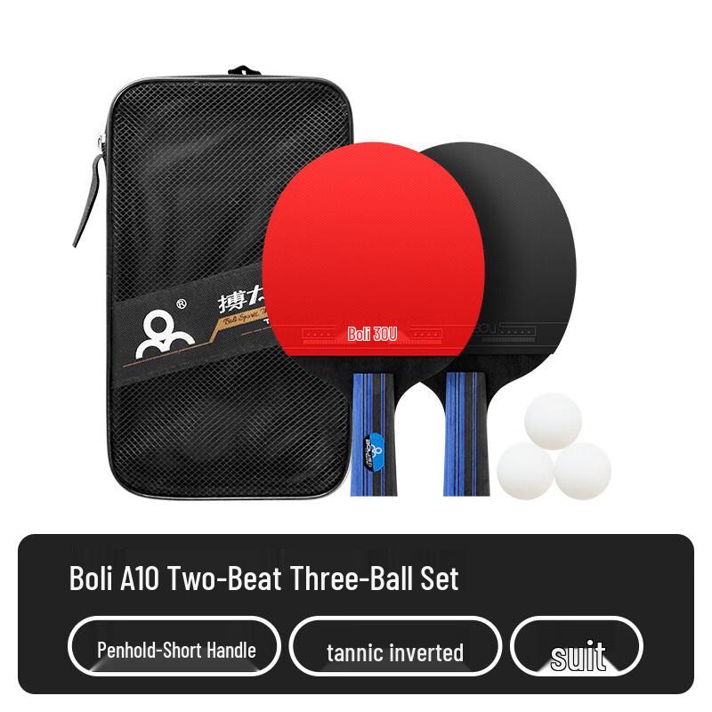 BOLI A10 Beginner 3-Star Solid Wood Table Tennis Racket Set