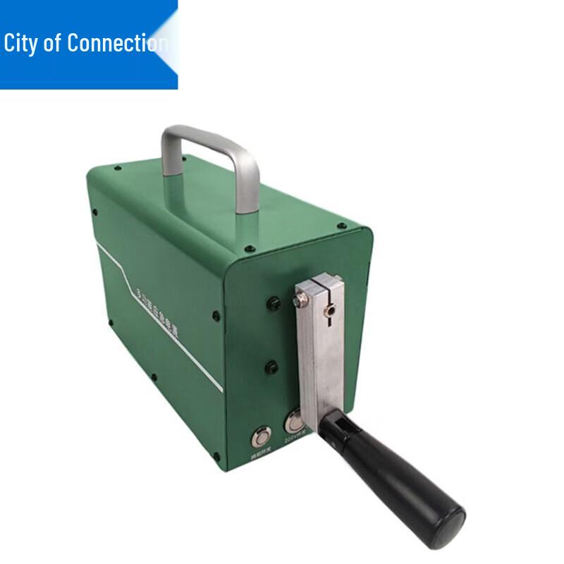 Hand-crank Emergency Power Generator