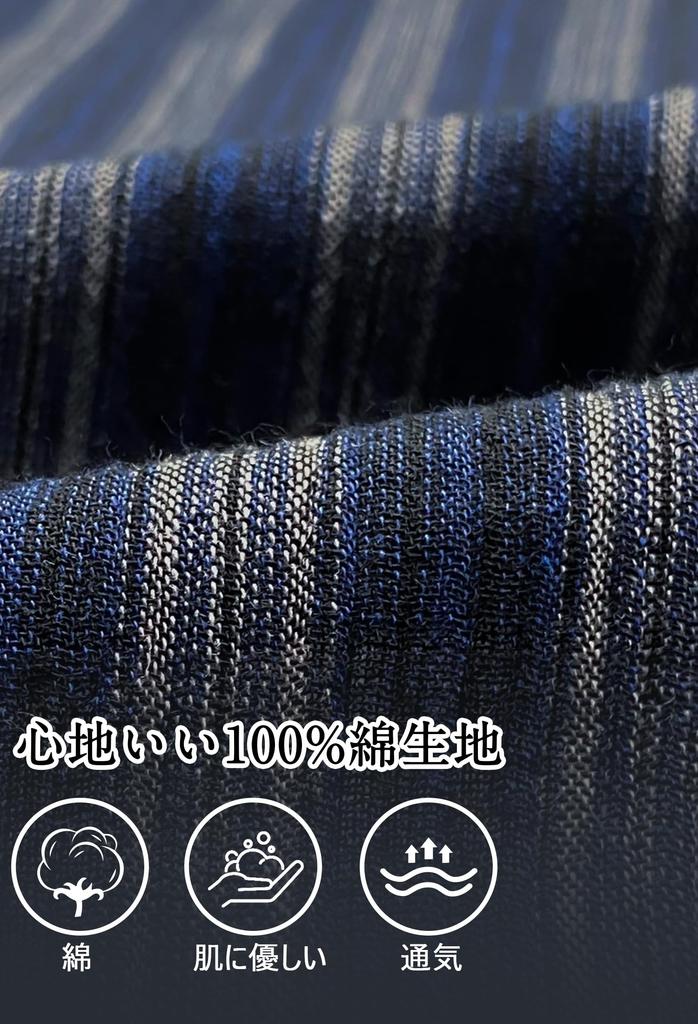 Pyjamas for Topp og Bunn Lang Front Jinbei Med Svette Rask Skånsom mot Løstsittende For XL Størrelse [Vulcanodon] Menn, Fritidsklær, Sett, Komfortabel, 100%