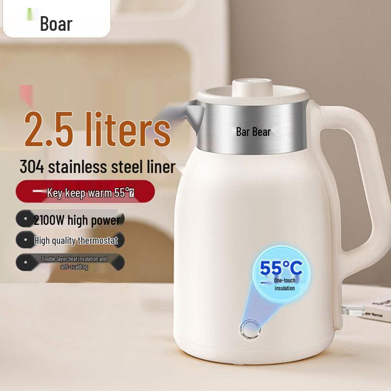 Little Bear ZDH-H25S1 Electric Kettle with 304 Seamless Inner Liner & Double Layer Anti-Scald Design ZDH-H25S1