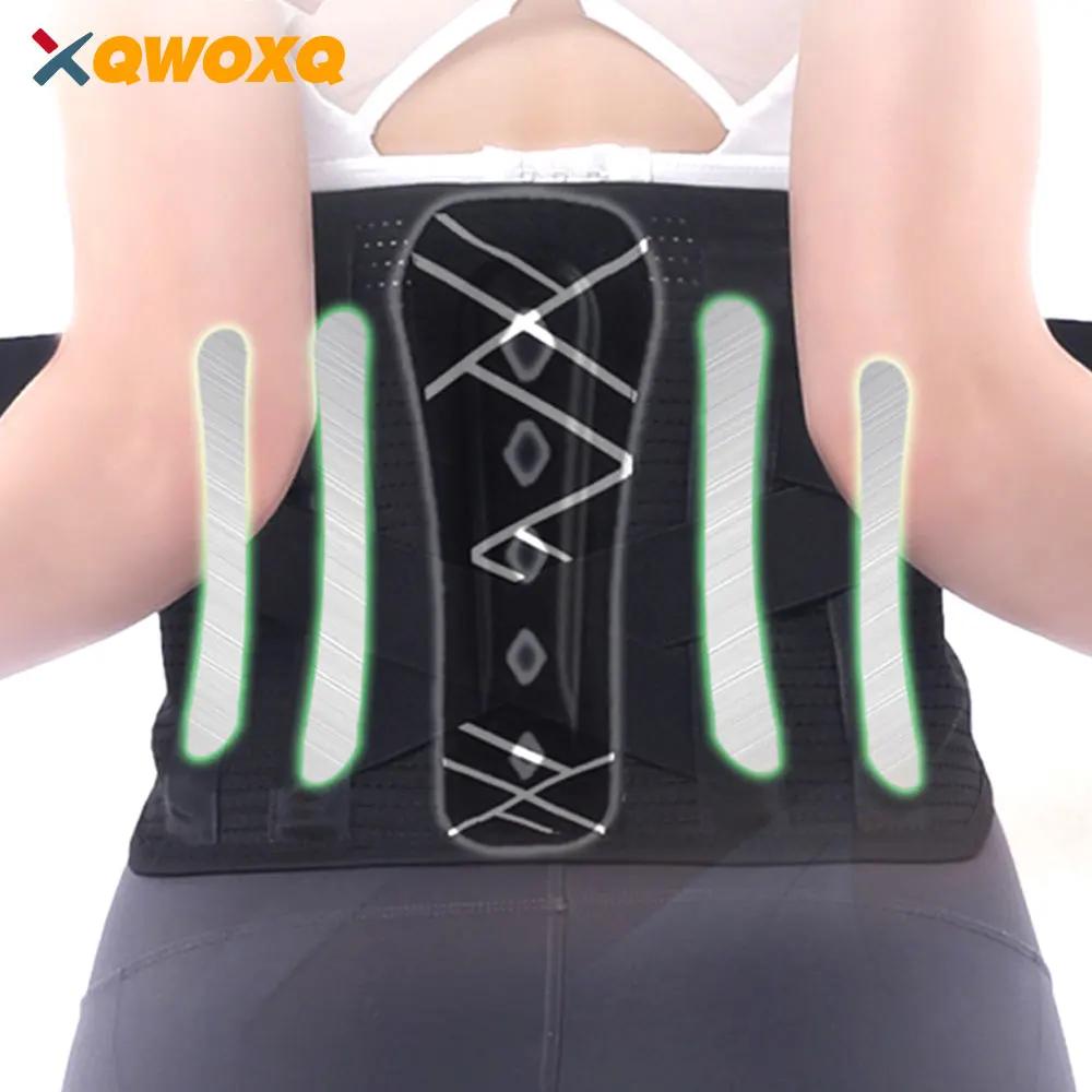 Ergonomic Back Brace For Women Men With Spine Support For Lower Back Pain Relief Posture Correction Heavy Lifting