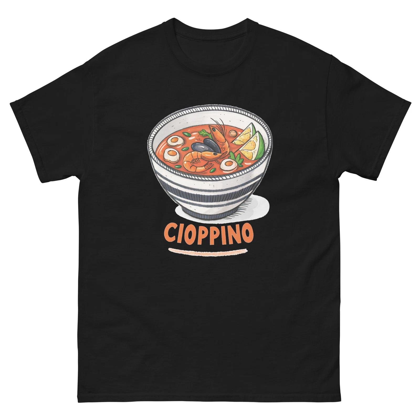Cioppino Delicious Food Holiday Eating T-Shirt 3XL