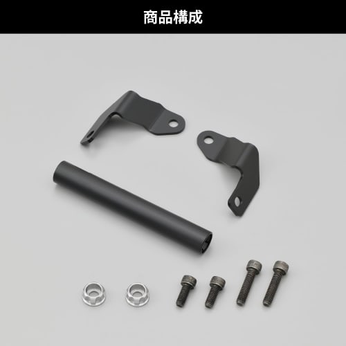 Daytona Motorcycle Clamp Bar CBR250RR (17-23) Multi Bar Holder Ash Silver 16792