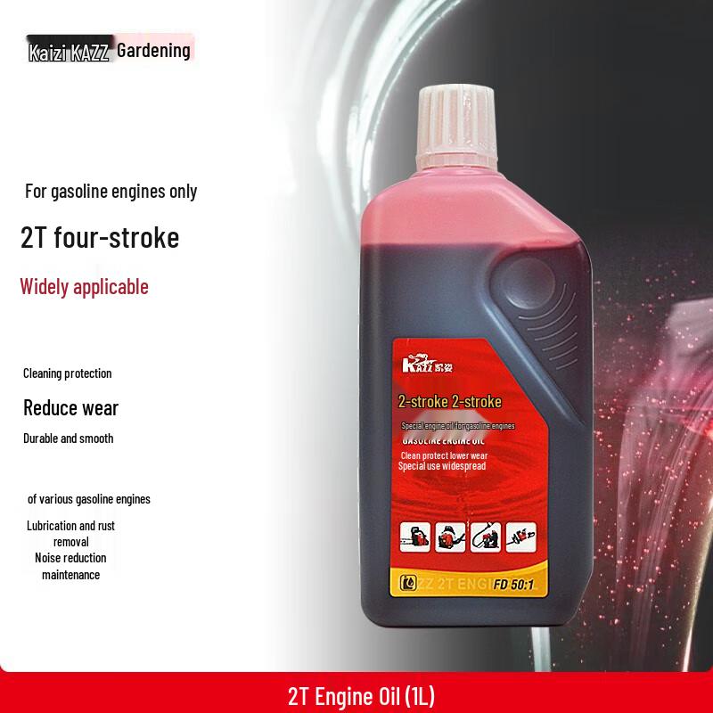 KAZZ 2-Stroke 50:1 Engine Oil for Garden Machinery
