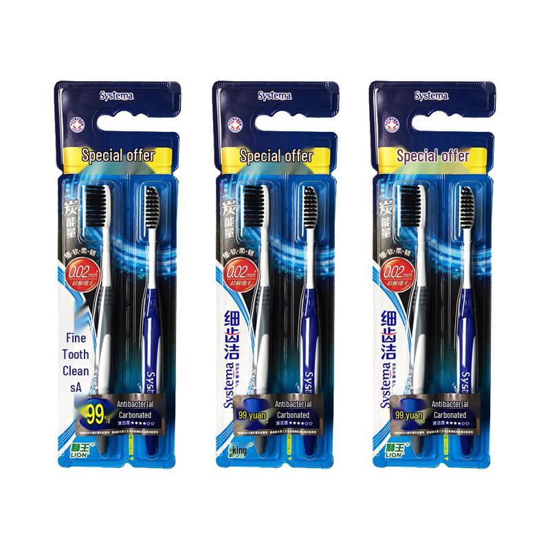 Lion King Fine Tooth Clean Charcoal Soft Toothbrush