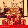 Hantun Chinese New Year Tree Lights Decoration Set