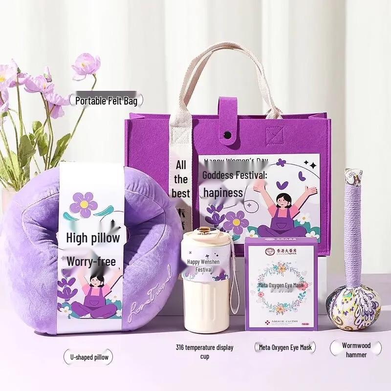 

Auspicious Women s Day Gift Set