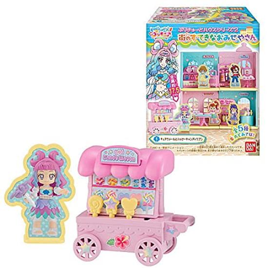 

Tropical PreCure PreCure House Series 2 Чудесная Омисейя в городе [Набор из 5 видов (Полный Полный)] Не продается как коробка