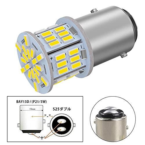 12V-24V Car S25 Double Bulb White BAY15D P21/5W LED Bulb Universal Ultra High Brightness 54 SMD Tail Light/Brake Light 6000-6500K (Set of 2, Whit