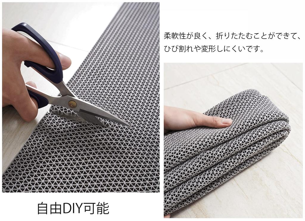 Yangweng Bath Thickness Bathroom Mildew Freely Quick Safety Washing Rubber Home Commercial Nursing Gray Mat, Anti-Slip, Drainage, Anti-Tip, 5mm, Mat,