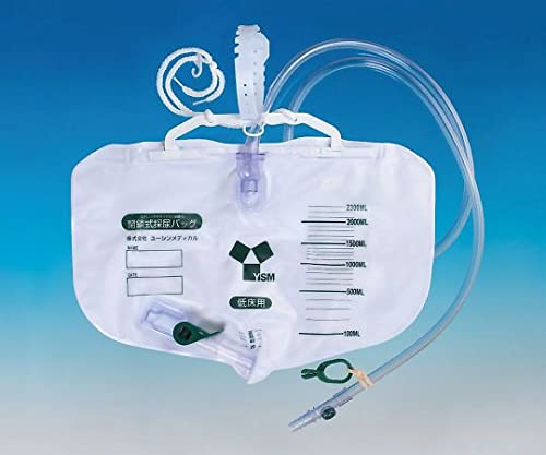 Yushin Medical Мешок для сбора мочи Yushin, Низкопрофильный тип, Стерилизован EOG, Индивидуальная упаковка, 2300 мл, 10 мешков (M12000)