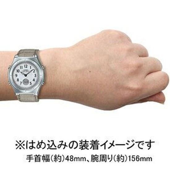 Casio wave ceptor solar radio type women LWA-M145L-8AJF LWAM145L8AJF